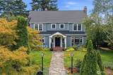 101 Prospect Street - Photo 2
