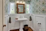 101 Prospect Street - Photo 17