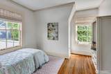 101 Prospect Street - Photo 24