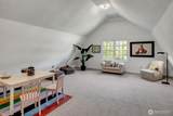 101 Prospect Street - Photo 31