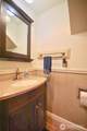 18840 Rampart Drive - Photo 12