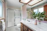 4400 157th Avenue - Photo 19