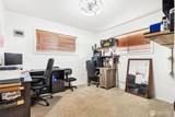 410 Pacific Street - Photo 15