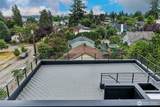 9815 Linden Avenue - Photo 2