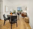 10232 10th Street - Photo 8