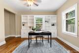 110 Sanderson Road - Photo 12