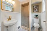 110 Sanderson Road - Photo 13