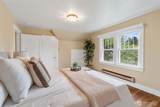 110 Sanderson Road - Photo 17