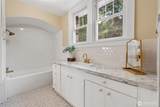 110 Sanderson Road - Photo 18