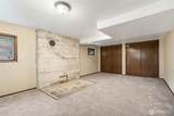 110 Sanderson Road - Photo 23