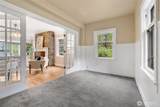 110 Sanderson Road - Photo 8