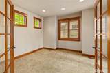 112 Cake Box Lane - Photo 12