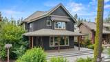 112 Cake Box Lane - Photo 18
