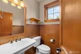 112 Cake Box Lane - Photo 32