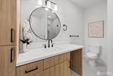 1213 Cherry Street - Photo 15