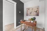 1213 Cherry Street - Photo 25
