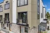 1213 Cherry Street - Photo 28