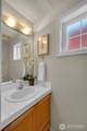 4720 Interlake Avenue - Photo 20