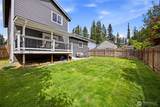 2327 Cherish Place - Photo 26