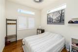 652 Fox Hollow Road - Photo 27