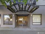 12345 Roosevelt Way - Photo 4