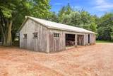 830 236th Street - Photo 2