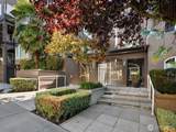 1029 Belmont Avenue - Photo 3