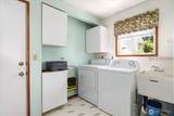 1267 Noel Greene Drive - Photo 36