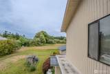 199 Main Street - Photo 29