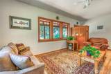 230 Serendipity Lane - Photo 15