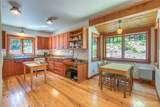 230 Serendipity Lane - Photo 17