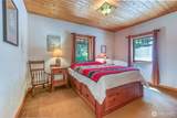 230 Serendipity Lane - Photo 24