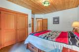 230 Serendipity Lane - Photo 25