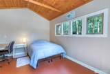 230 Serendipity Lane - Photo 27