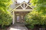 4575 El Dorado Way - Photo 2