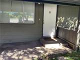 9618 Holly Drive - Photo 5
