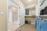 505 Broadway - Photo 12