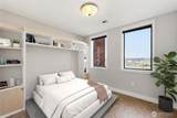505 Broadway - Photo 14