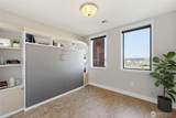 505 Broadway - Photo 15