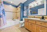 505 Broadway - Photo 16