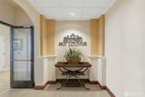 505 Broadway - Photo 19