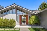1514 Shenandoah Drive - Photo 2