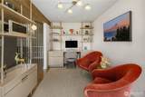 1514 Shenandoah Drive - Photo 19