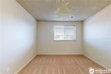 1910 J Street - Photo 7