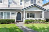 351 Tremont Avenue - Photo 1