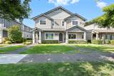 351 Tremont Avenue - Photo 19
