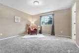 351 Tremont Avenue - Photo 24