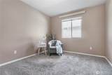 351 Tremont Avenue - Photo 27