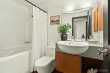 1617 Summit Avenue - Photo 19