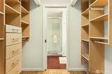 1617 Summit Avenue - Photo 24